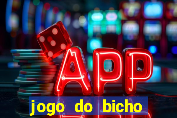 jogo do bicho preferida matinal